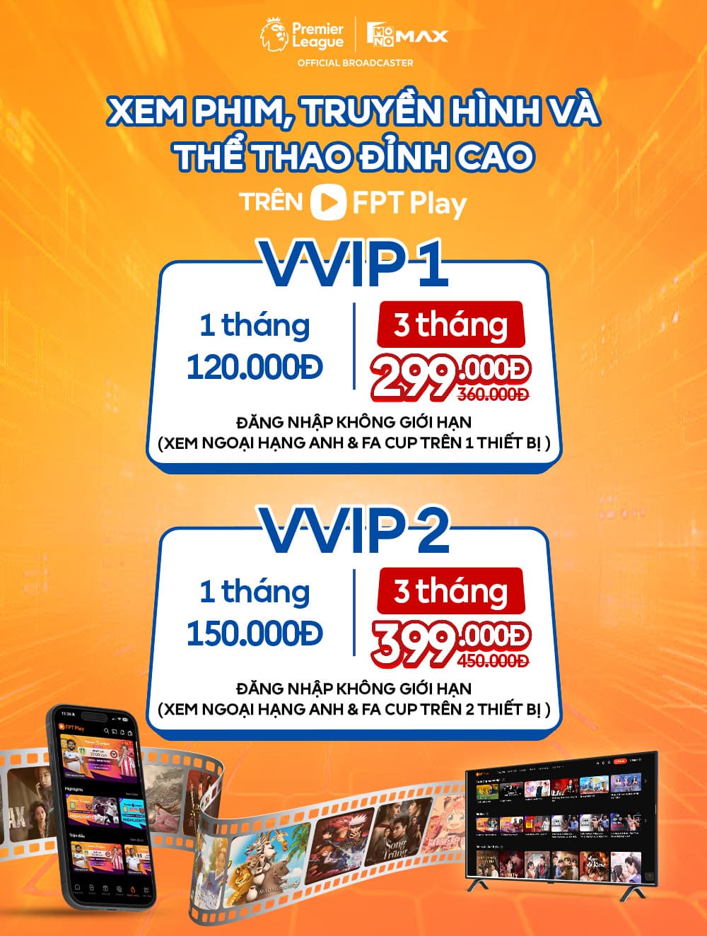 FPT Play - Gói xem truyền hình, giải trí, thể thao đa phương tiện